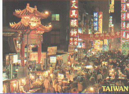 The market I visited one evening